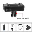 Insta360 Ace/Ace Pro PULUZ Magnetic Quick Release Base Mount - Black - 6