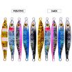 Picture of PROBEROS LF126 Long Casting Lead Fish Bait Freshwater Sea Fishing Fish Lures Sequins, Weight: 20g (Color E)