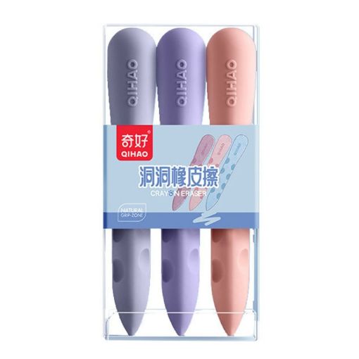 3pcs QIHAO 8870 Cave Eraser - No Trace No Chip - Large For Girls - 1