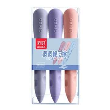 3pcs QIHAO 8870 Cave Eraser - No Trace No Chip - Small For Girls - 1