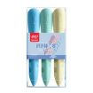 3pcs QIHAO 8870 Cave Eraser for Elementary School Boys - 1