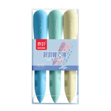 QIHAO 8870 Cave Eraser 3pcs/Box - Large For Boys - 1