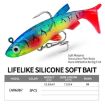 Picture of PROBEROS DW6087 T-Tail Lead Fish Soft Lure Sea Bass Boat Fishing Bionic Fake Bait, Specification: 7.5cm/13.5g (Color B)