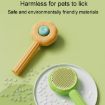 Sunflower Pet Comb Cats Hair Removal Brush - Orange - 4