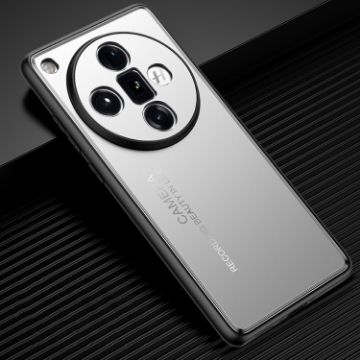 OPPO Find X7 Ultra Frosted Metal Phone Case - Silver - 1