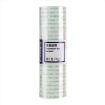 8 Rolls Deli Small High Viscosity Transparent Tape - 1.8cm x 12.8m - 1
