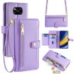 Xiaomi Poco X3 NFC/X3/X3 Pro Purple Leather Phone Case - 1