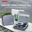 STARTRC Portable Storage Box for DJI Osmo Pocket - Grey - 2