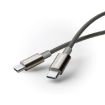 MOMAX DC30 1.5m USB-C to USB-C 60W Braided Cable - Titanium Color - 2