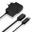 Xbox 360 Kinect Sensor Charger USB AC Adapter Power Supply (EU Plug) - 1