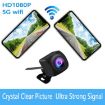 HD1080P 5G WIFI Car Reversing Camera with Night Vision - 2