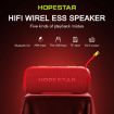 HOPESTAR P26 Outdoor Portable Waterproof Bluetooth Speaker - 4