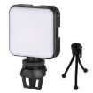 W64 64LEDs Video Conferencing Mobile Laptop Live Fill Light Photography Pocket Lamp - 1