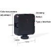 W64 64LEDs Video Conferencing Mobile Laptop Live Fill Light Photography Pocket Lamp - 3
