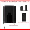 Black Metal Wall Mount for Bose S1 Pro/S1 Pro+ Speaker - 4