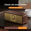 OneDer JY82 Wooden Retro Wireless Speaker HIFI FM Radio TF/U-Disk/AUX - 7
