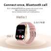 Qx5 1.96" BT5.2 Smart Sport Watch - Pink - 5