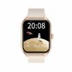 Qx5 1.96" BT5.2 Smart Sport Watch - Beige - 2