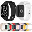 Xiaomi Mi Band 8 Pro Midnight Blue Silicone Watch Band - 5