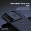 NILLKIN Black Mirror Pro Series Camshield PC Phone Case for Samsung Galaxy A55 - 4