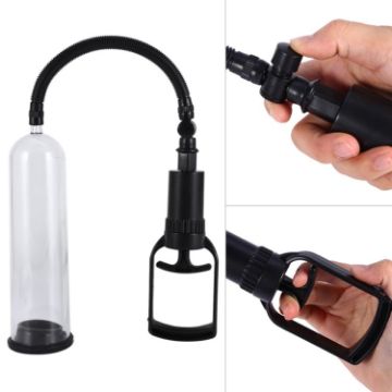 Male Vacuum Pump Extender Frame - 1