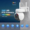SriHome SH052B Wifi 5MP PTZ IP Auto Tracking Camera - 2