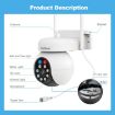 SriHome SH052B Wifi 5MP PTZ IP Auto Tracking Camera - 5