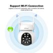 SriHome SH052B Wifi 5MP PTZ IP Auto Tracking Camera - 7