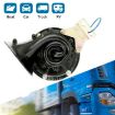 DL34G 300DB Car Monophonic Snail Air Horn (24V) - Loud Sound - 6