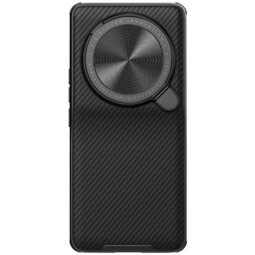 NILLKIN CamShield Prop PC Phone Case for Xiaomi 13 Ultra - Black - 1