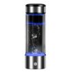 Portable Hydrogen-Rich Water Cup, 450ml (Black) - 1