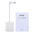 NK-1035 Ethernet Port + 8 Pin Female to 8 Pin Elbow Male Adapter - 4