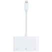 NK-107 3 in 1 8 Pin Male to USB + Ethernet + Power Adapter - 2