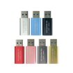 GE06 USB Data Blocker Fast Charging Connector - Silver - 2