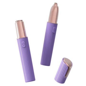 Picture of YJK098 Multi-function Portable Electric Eyebrow trimmer (Purple)
