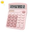 Large Screen Solar Dual Power Calculator - Pink - 1