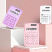 Small Solid Color Calculator Dormitory Student Office Exam Tool - Purple - 2