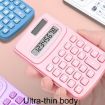 Small Solid Color Calculator Dormitory Student Office Exam Tool - Purple - 6