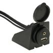 USB 2.0 & 3 RCA Male to USB 2.0 & 3.5mm Female Adapter Cable 2m - 5