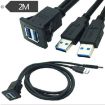 2m ABS Shell Flush Mount USB 3.0 Dock Car Ship Motorcycle Dashboard Panel Waterproof Extension Cord - 1