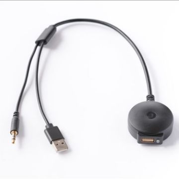Universal Car Bluetooth Adapter Radio Stereo AUX USB Interface - 1