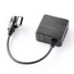 Car Wireless MMI 3G+ Bluetooth AUX Audio Cable for Audi/Volkswagen - 1