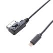 Car AMI AUX 8Pin Audio Cable for Mercedes-Benz - 4