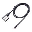 Car AMI AUX Audio Cable Wiring Harness for Mercedes-Benz - 1