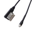Car AMI AUX Audio Cable Wiring Harness for Mercedes-Benz - 4