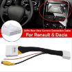 Renault Car 24Pin Video Input Switch Reverse Parking Camera RCA Adapter - 5