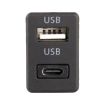 Universal Car Type-C+USB Interface Charging Seat - 3