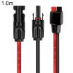 1.0m MC4 to 30A Anderson Battery Charging Cable - Mobile Energy Storage - 1