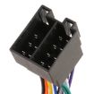 Sony to Volkswagen ISO Car Adapter Cable - 5