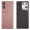 Vivo V29 Battery Back Cover & Camera Lens Cover - Purple Red - 1